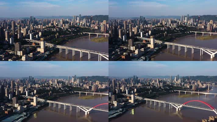 4K重庆城市一镜到底航拍素材