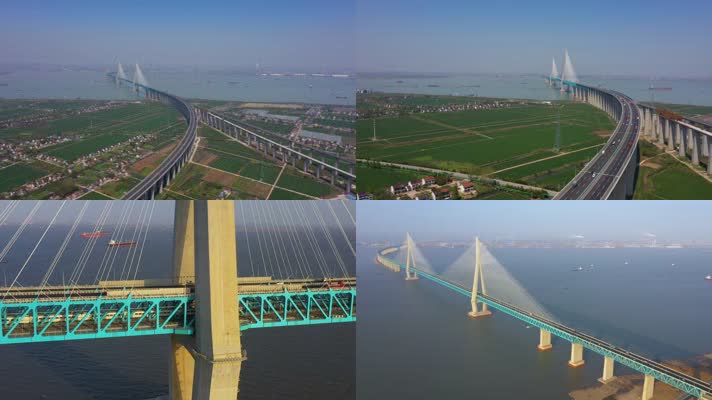 长江大桥4K航拍素材