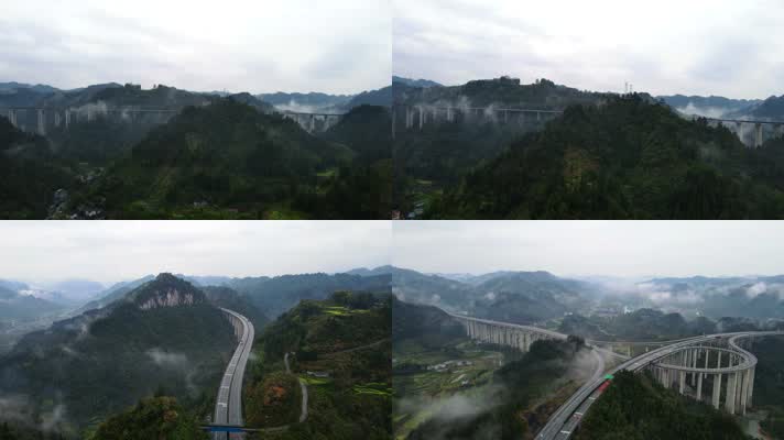 包茂高速湖南湘西吉首段，云端的高速路