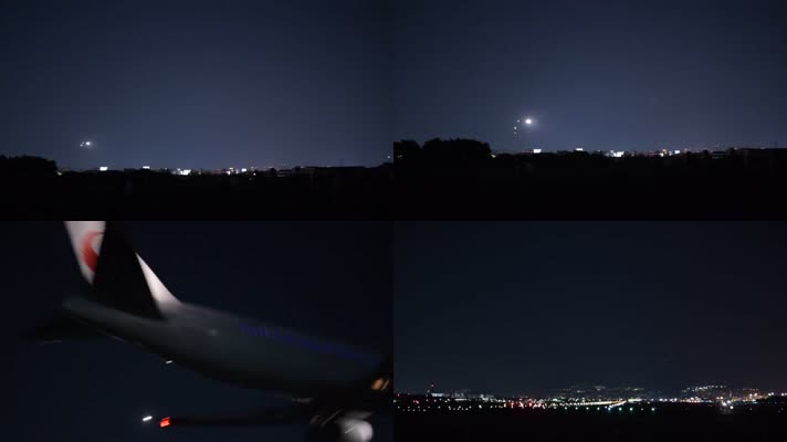 机场夜景，飞机夜间降落