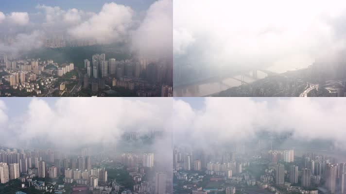 重庆城市穿云航拍素材