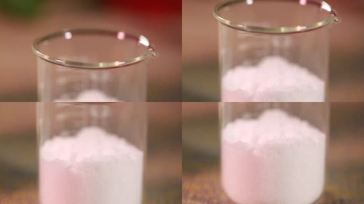 玻璃烧杯装化学药品白色粉末 (2)