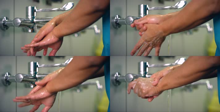 医疗洗手
