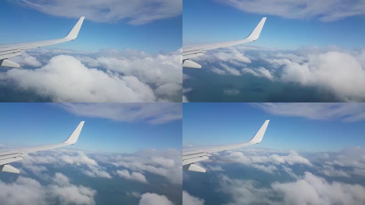 飞机舷窗外蓝天白云