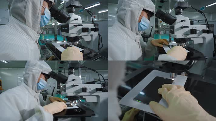 工业科技视频手机研发显微镜检查手机屏