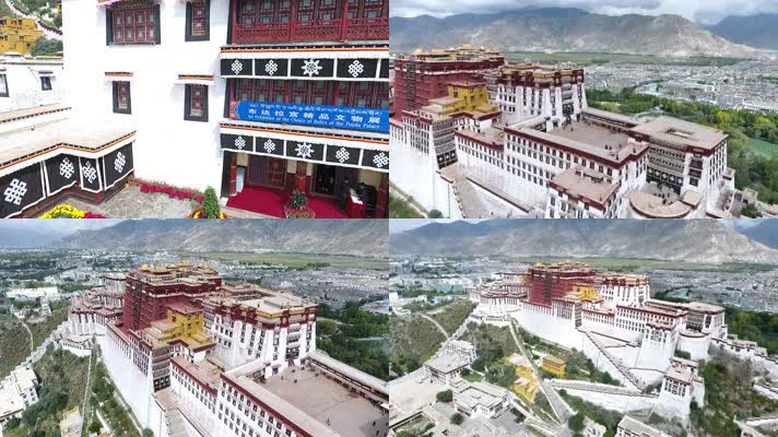 西藏拉萨布达拉宫航拍4K高清素材