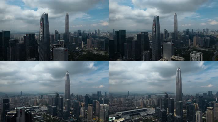 4k平安大厦视频深圳第一高楼周边建筑群