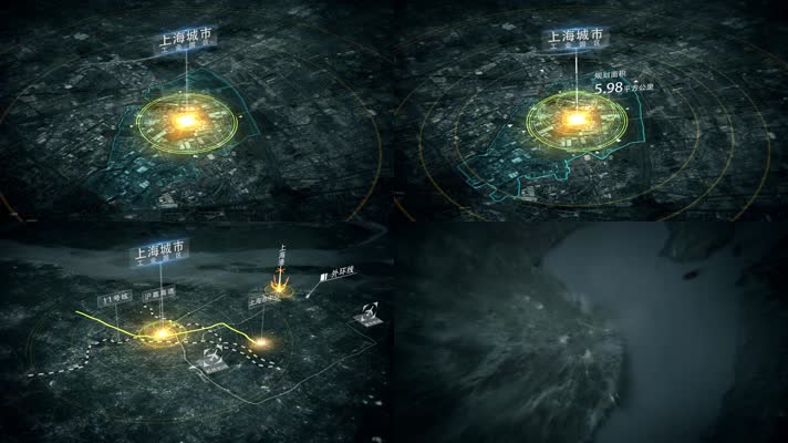 蓝色科技上海地理位置地图AE模版