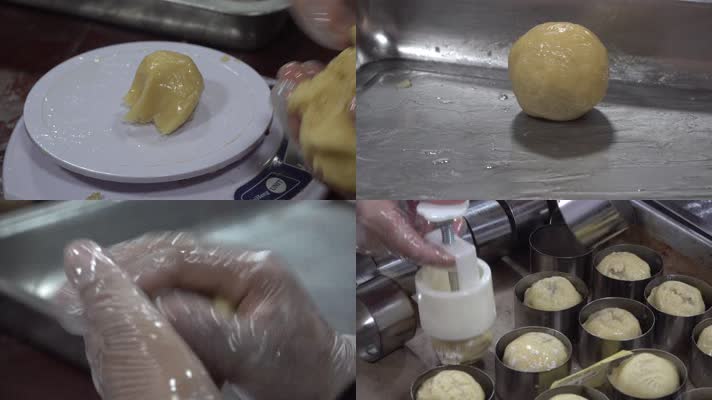 传统手工制作美食中秋月饼中式点心2