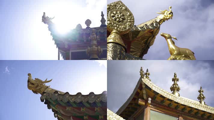 藏传佛教寺庙房檐装饰金顶