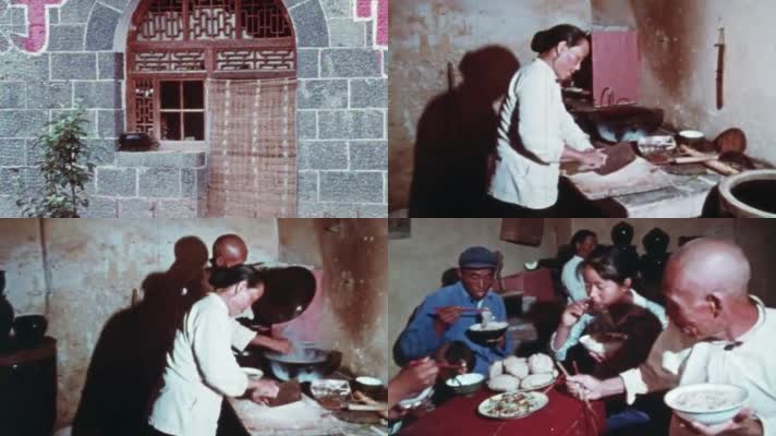 70年代陕西农村做饭