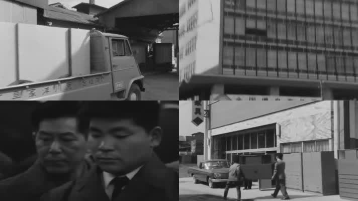 60年代日本家具工厂