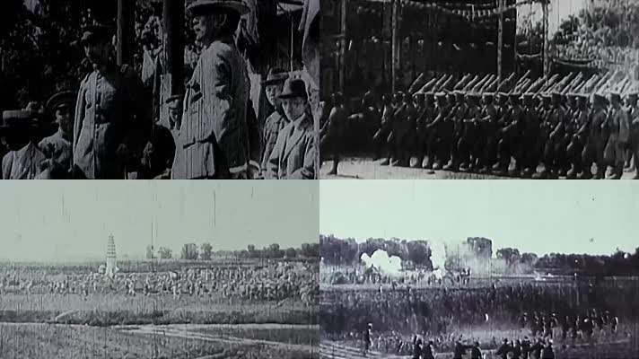 1926国民革命军誓师北伐