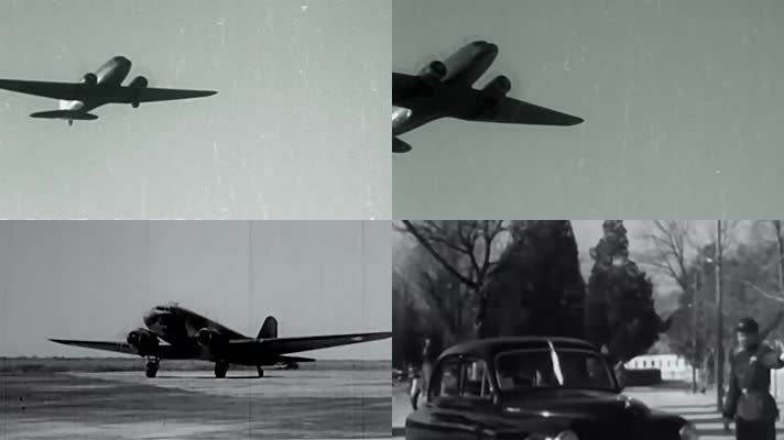 40年代飞机飞行