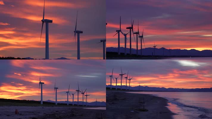 唯美夕阳日落沙滩风力发电新能源风车