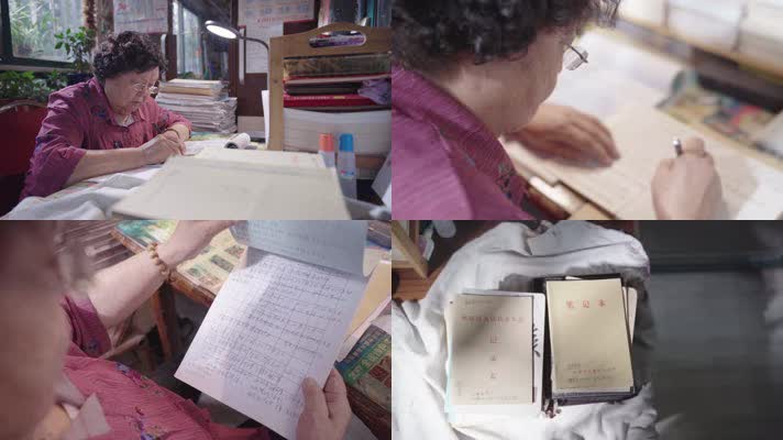 退休生活 老人看书学习 幸福晚年 调解员 记录本 老人写字 日记本 老人