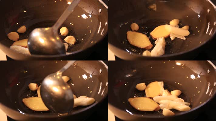 葱姜蒜炝锅 (4)