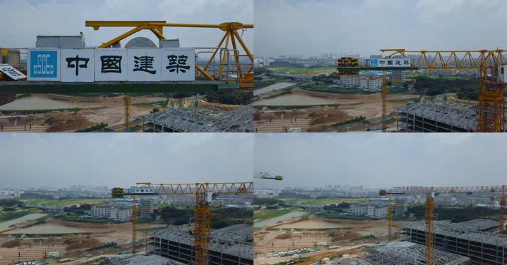 4k建设工地视频建设现场中国建筑塔吊特写