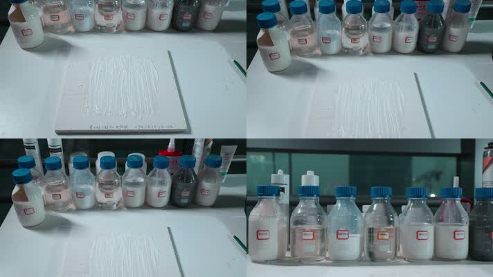涂料实验视频实验室的涂料瓶