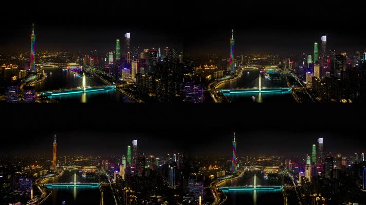 4K航拍广州地标城市群夜景2