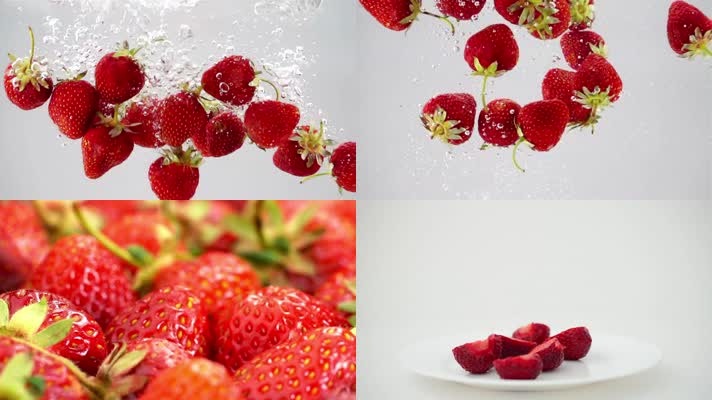 草莓特写 草莓广告