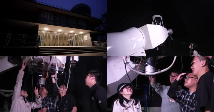 天文台 天文望远镜 天文观测 大学实验室 大学生 科研 天文学院 星空