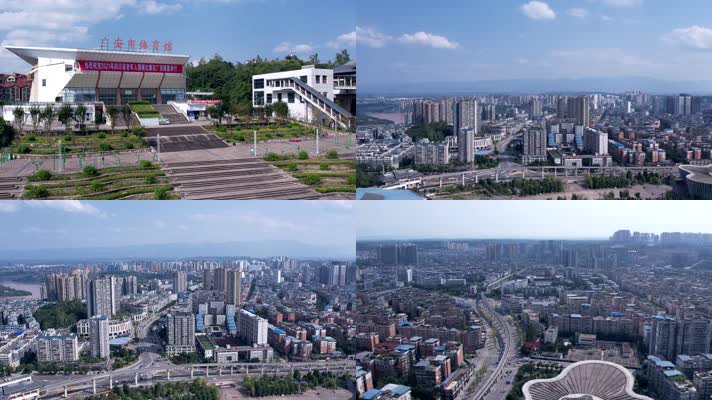 广安市民广场体育馆视频素材,延时摄影视频素材下载,高清3840x2160视
