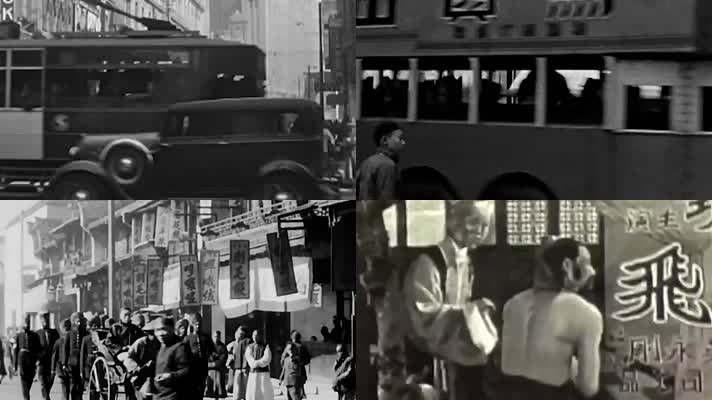 1930年代上海