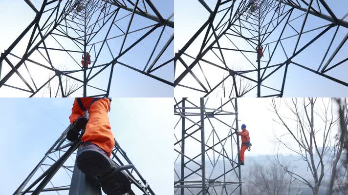 电工攀爬高压线塔