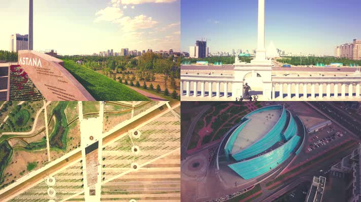 航拍哈萨克斯坦城市