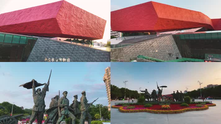 武汉辛亥革命纪念馆外景4K实拍