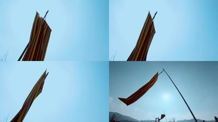 少数民族视频云南德宏傈僳族旗帜