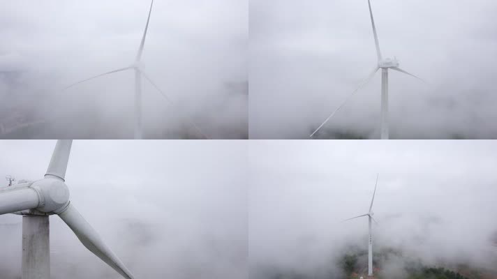 风力发电视频云雾中禁止的发电风车特写