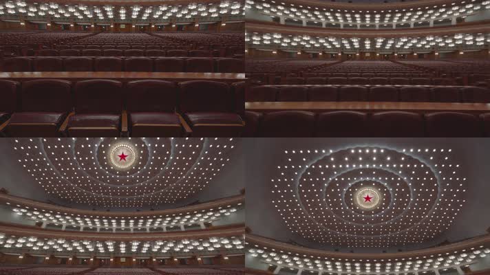 北京人民大会堂内部全景座椅顶灯
