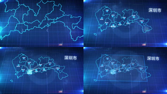 中国城市地图广东省深圳市地图辐射定位AE模