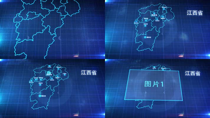 中国省份地图江西省地图辐射定位2
