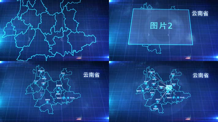 中国省份地图云南省地图辐射定位1