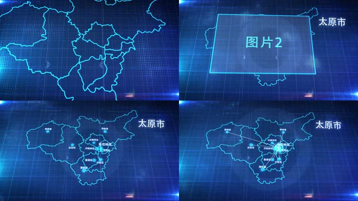 中国城市地图太原市地图辐射定位1