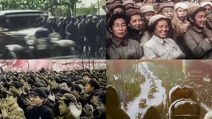 1949北平市民欢迎解放军入城