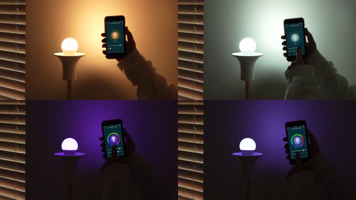 智能照明，手机app开灯调节
