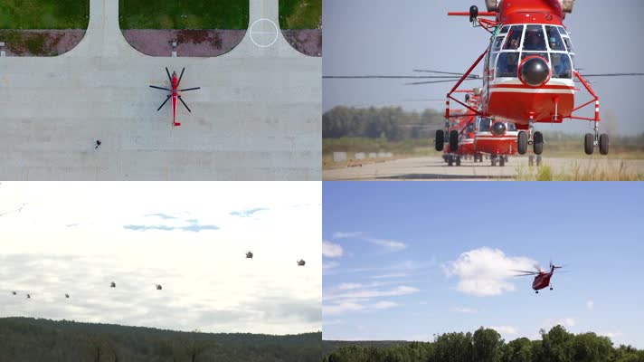 应急消防直升机森林救火演练空镜
