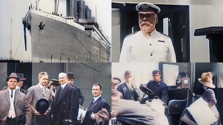 1912泰坦尼克号船长水手