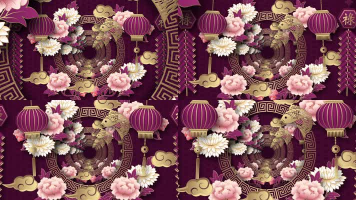 4K紫色中国风唯美传统喜庆通用背景