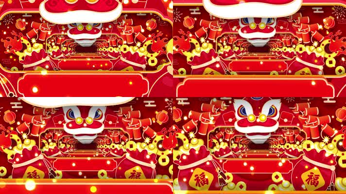8K中国风春节鞭炮钱币福字传统红背景