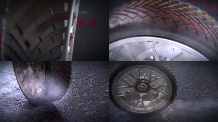 轮胎变形logo出现酷炫动画包含音效