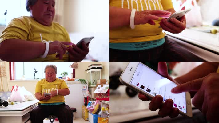老年人玩智能手机上网聊天浏览网页