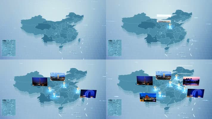 简洁科技中国地图