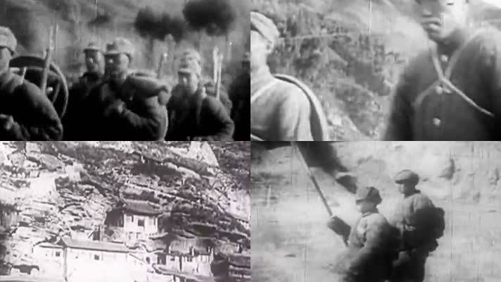 1935年红军长征进陕北