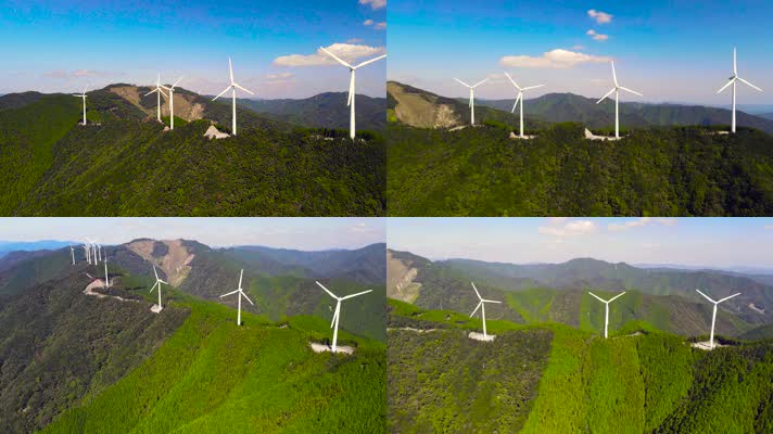 山顶风力发电能源清洁风车转动航拍