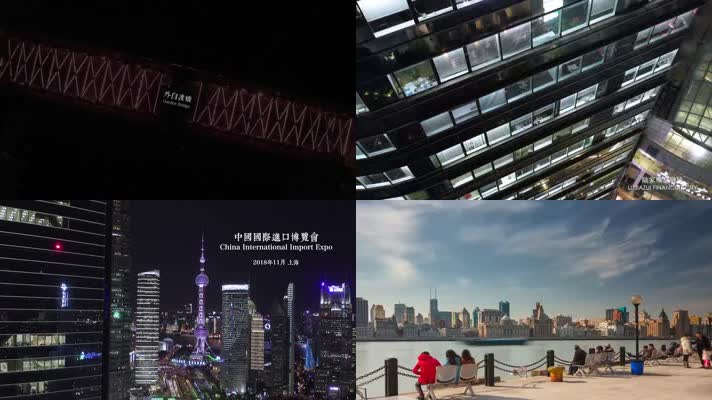 超震撼上海航拍夜景白天高架桥交通车流